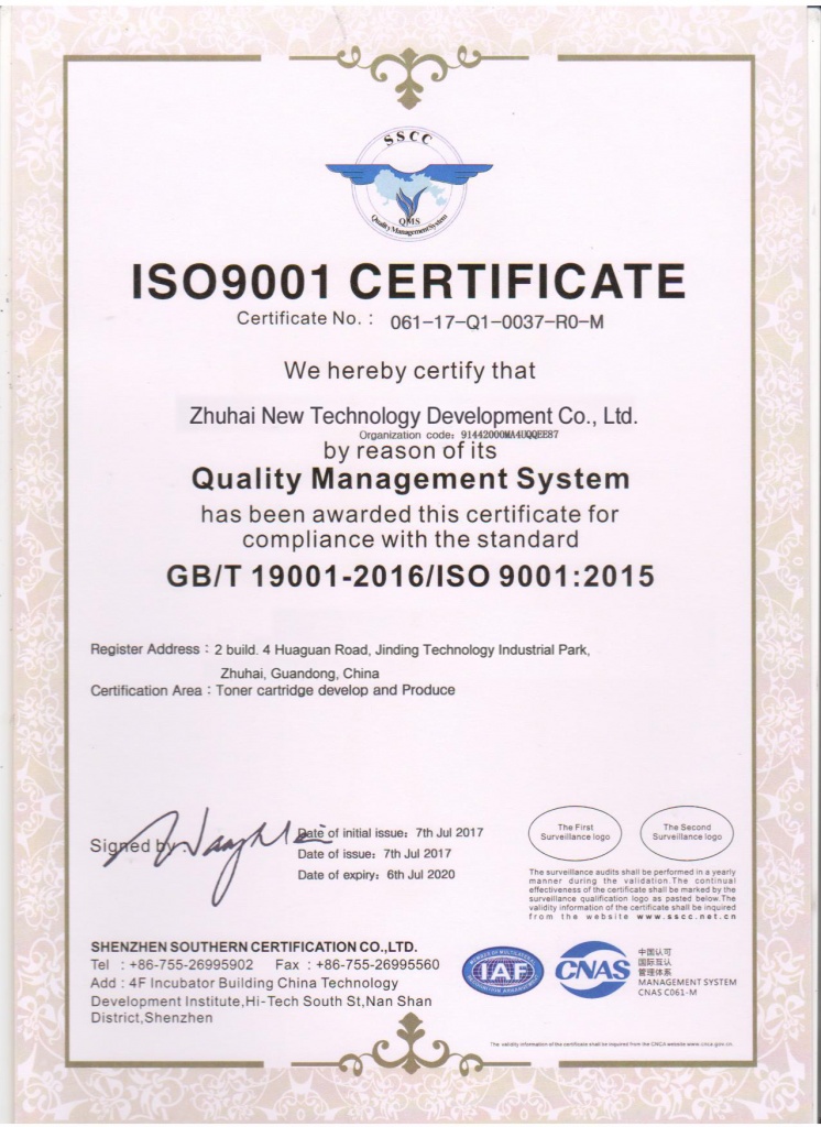 ISO9001 CERTIFICATE till_2020.jpg