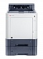 Цветной Лазерный принтер Kyocera P7240cdn (A4, 1200 dpi, 1024 Mb, 40 ppm,  дуплекс, USB 2.0, Gigabit Ethernet) продажа только с дополнительным тонером